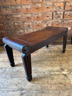 Antique English Tatham and Marsh Mahogany Hall Bench Circa 1810