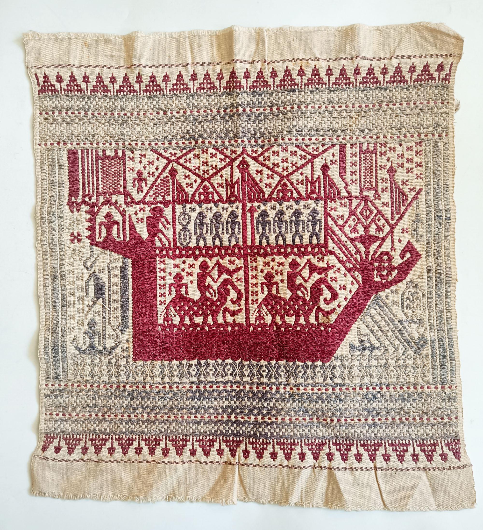 Antique Tatibin Ceremonial Cloth  Lampung Sumatra Indonesia Vintage Textiles In Good Condition For Sale In London, GB