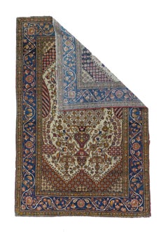 Antique Tehran Rug 4'5'' x 6'8''