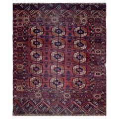 Antique Tekkeh Turkoman Engsi Hatchli 4 Seasons Rug, AS IS