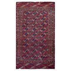 Antique Tekkeh Turkoman Engsi Hatchli 4 Seasons Rug, AS IS