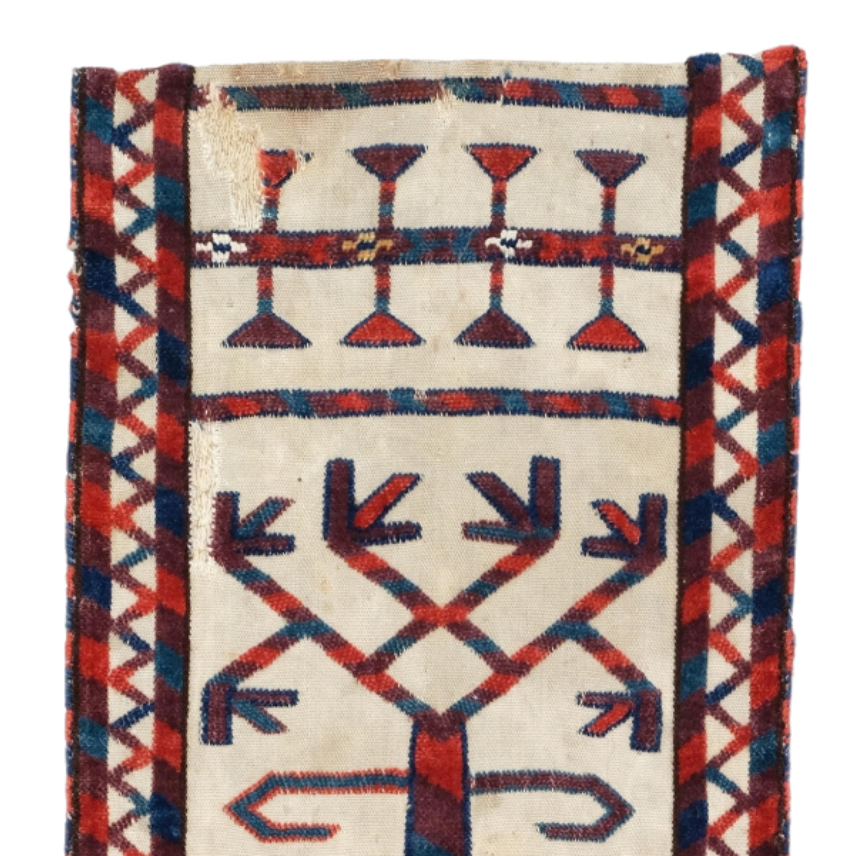 Antique Tentband Fragment  Asian Rug
19th Century Turkmen Tekke Tentband Fragment

The incredibly fine knotting in this Turkmen tent-band fragment was probably made by Teke tribes during the 19th century. Once around  12 metres long, time and wear