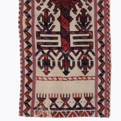 Antique Tentband Fragment - Late 19th Century