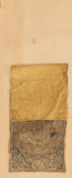 Antique Textile Rug 1'4'' x 3'11''