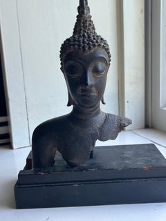 Antique Thai Bronze Buddha Fragment, 18th Century