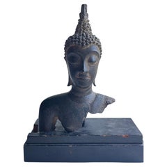 Fragment de bouddha antique en bronze thaïlandais, XVIIIe siècle