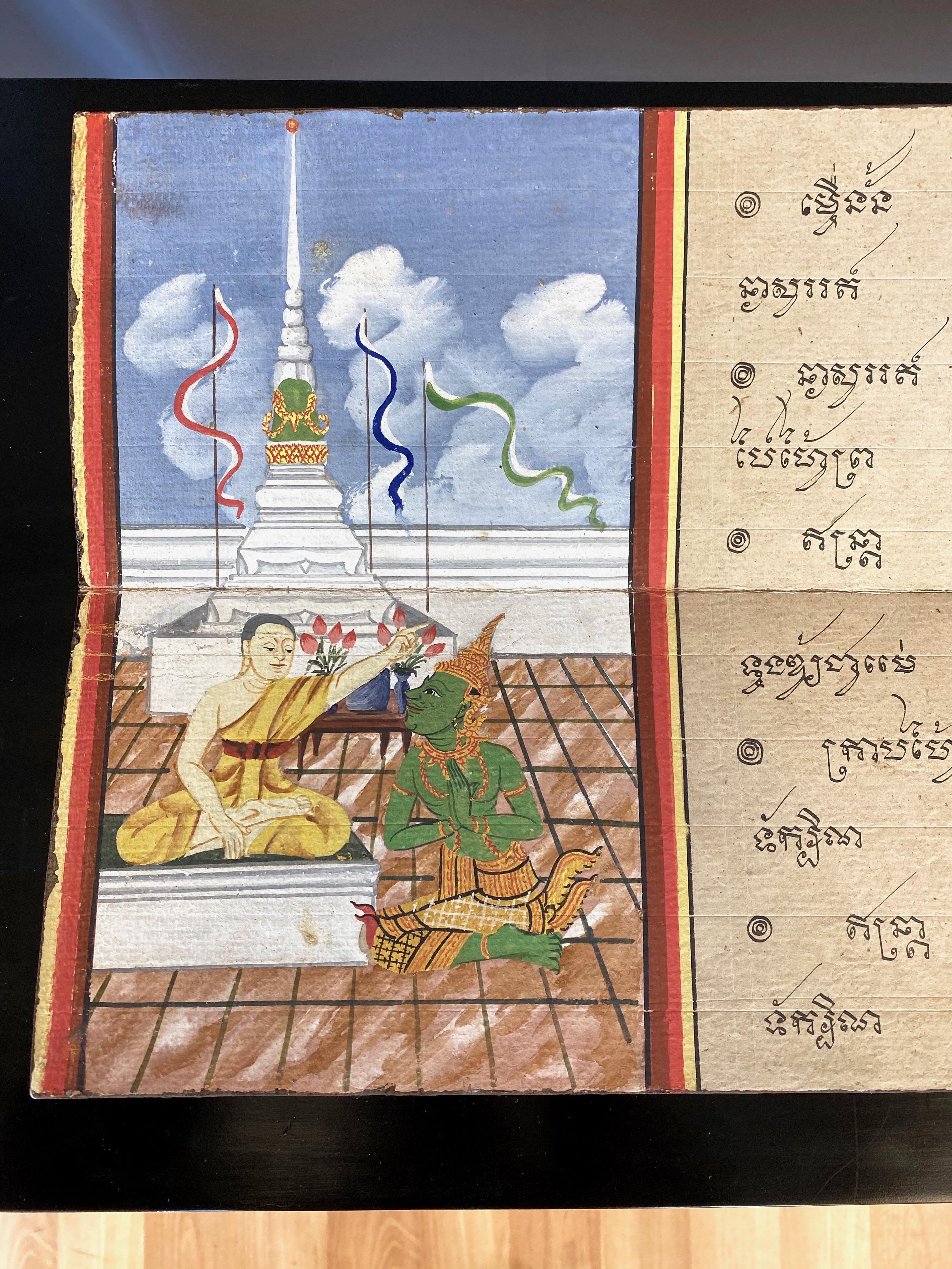 Antique Thai Buddhist Phra Malai Samut Khoi Illustrated Manuscript, 19th Century In Good Condition In San Francisco, CA
