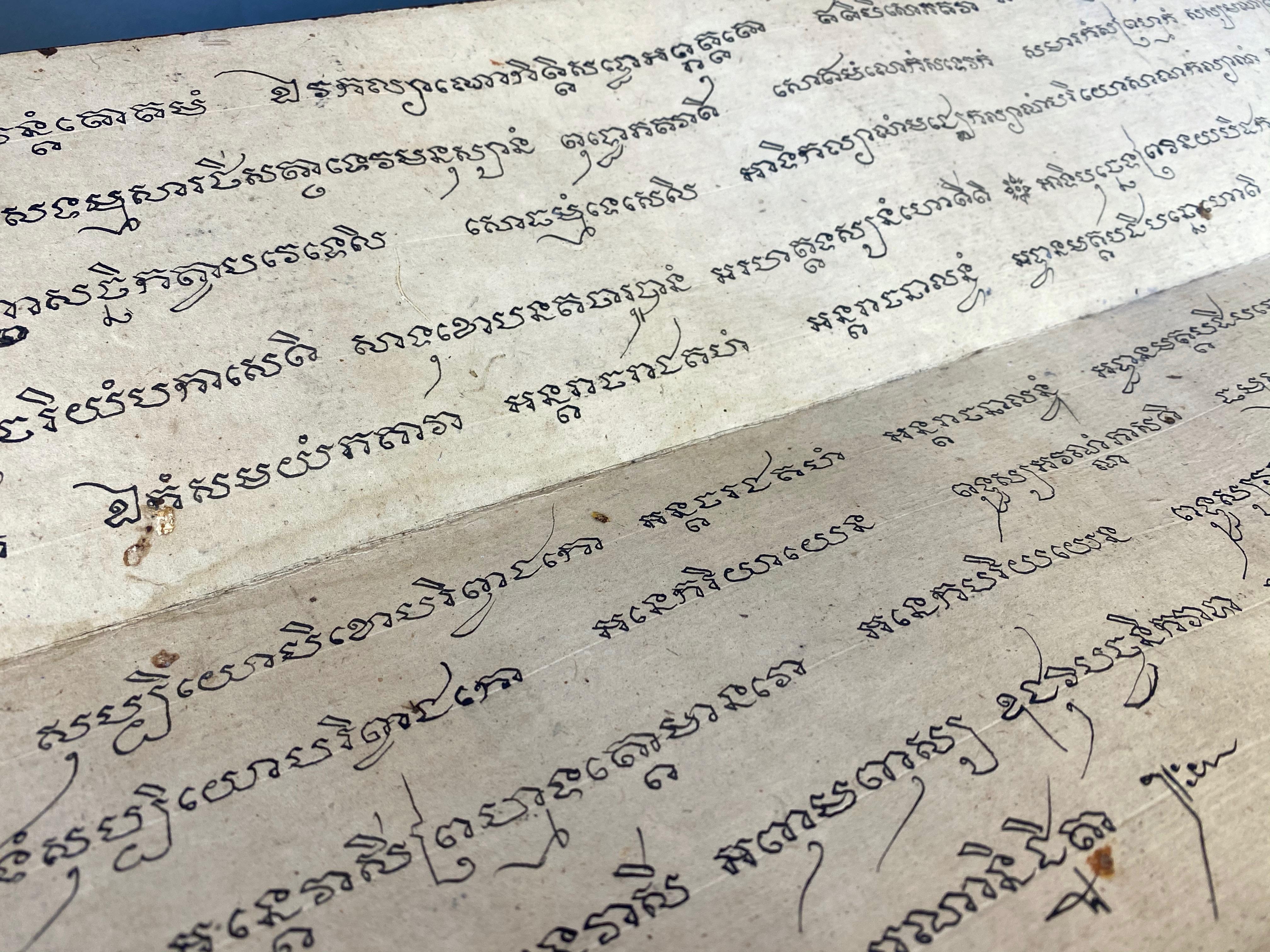 Antique Thai Buddhist Phra Malai Samut Khoi Illustrated Manuscript, 19th Century 3