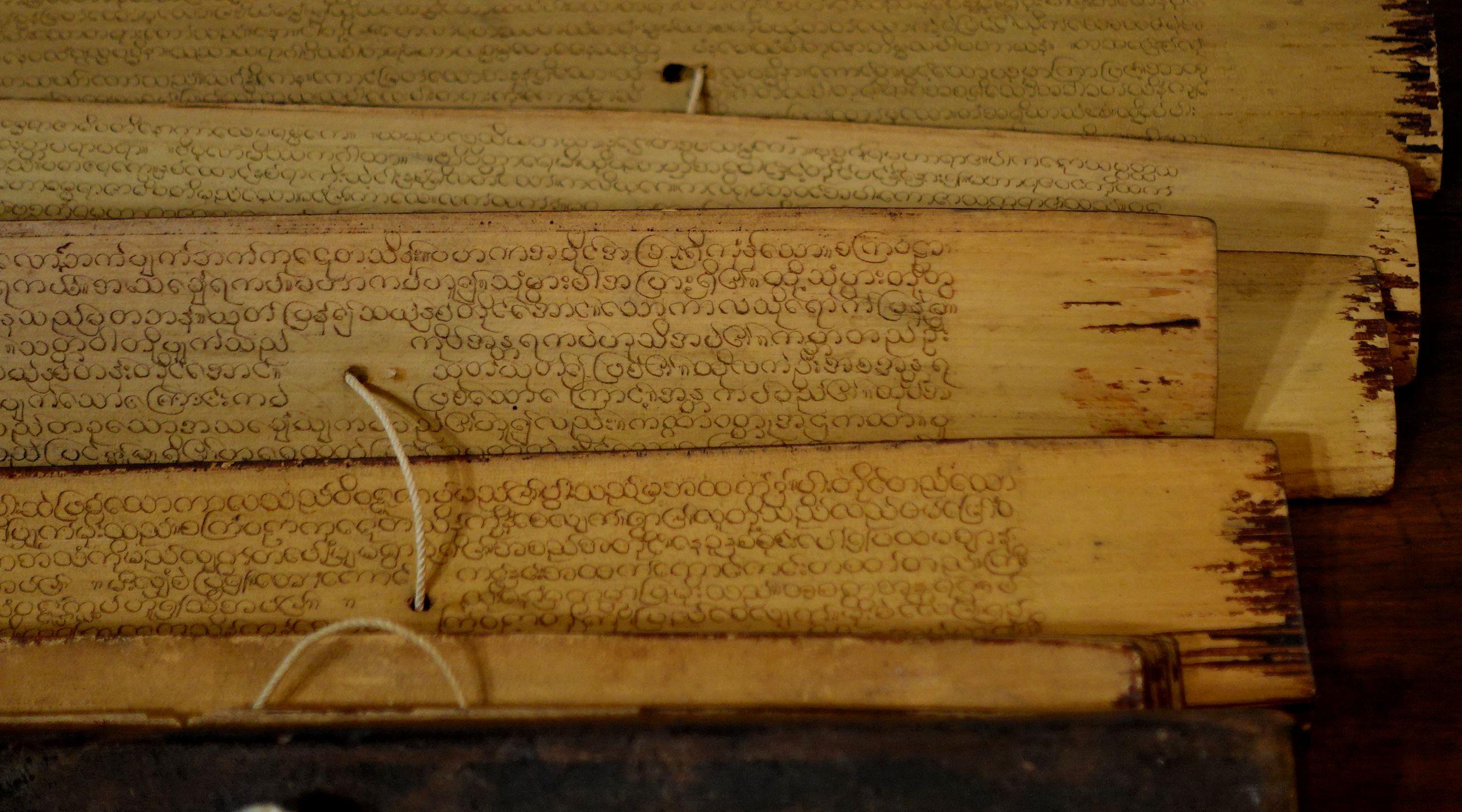 Antique Thailand Sutra Bamboo / Palm Leave Book, 1873 For Sale 4