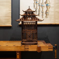 Antique Three Tier Vietnamese Pagoda Birdcage