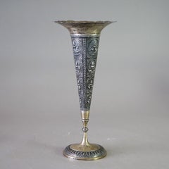 Antique Tibetan 800 Silver Figural Embossed Shiva Tall Vase with Fluted Rim