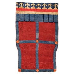 Used Tibetan Door Rug