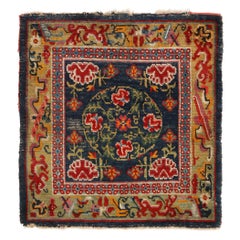Antique Tibetan Geometric Green and Red Wool Floral Rug by Rug & Kilim