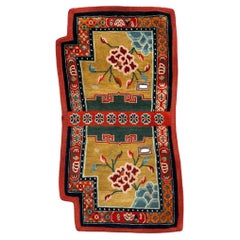 Antique Tibetan Horse Saddle Cover 1.24m x 0.67m