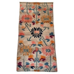 Antique Tibetan Khaden Rug, c. Early 20th Century – 2’10” x 5’4”