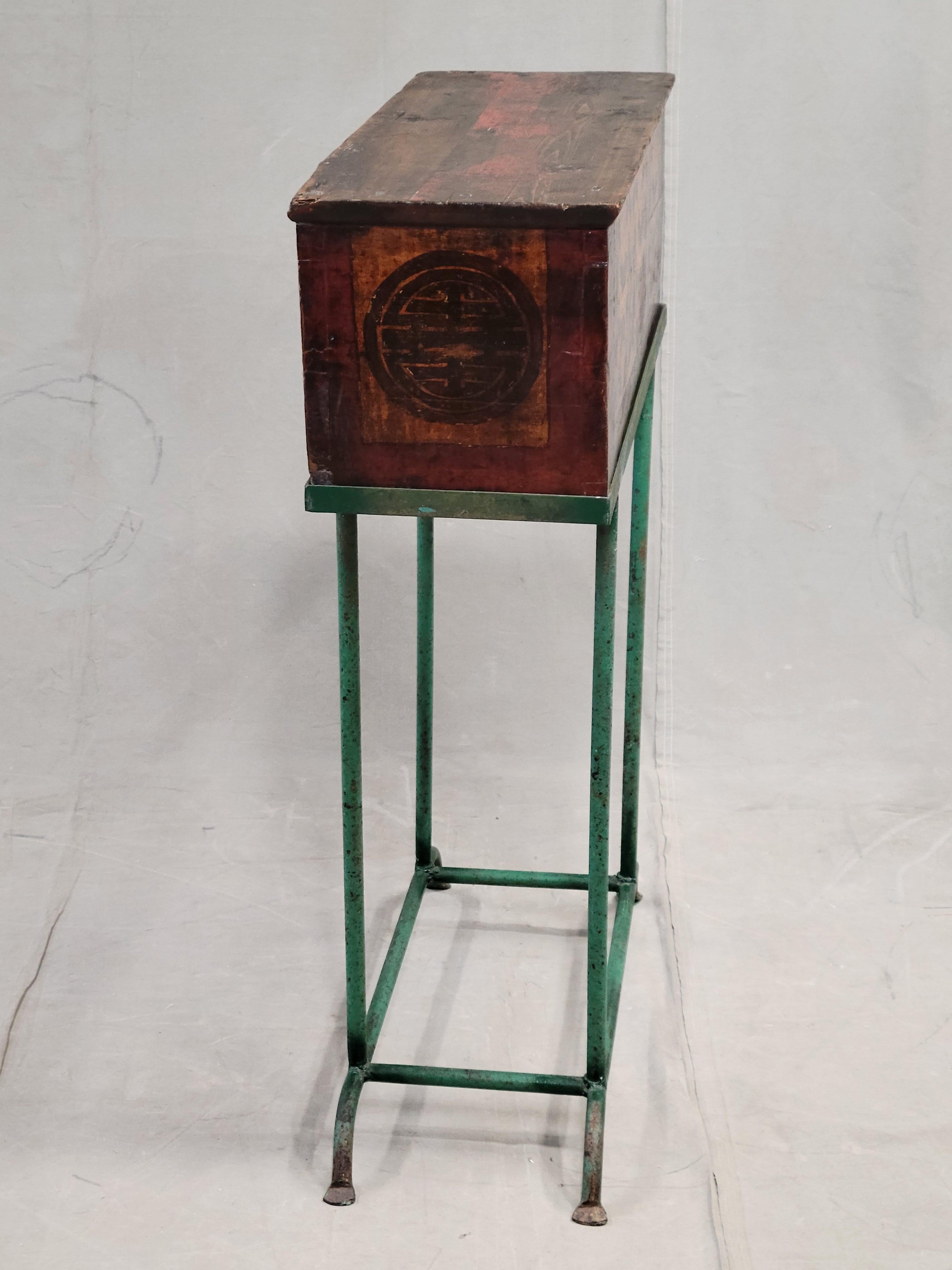 Antique Tibetan Lacquer Altar Box With Drawer on a Steel Stand / Console (RL) 6