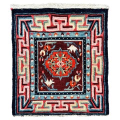 Antique Tibetan Meditation Mat 0.63m x 0.53m