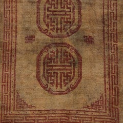 Antique Tibetan Meditation Rug with Three Mandalas