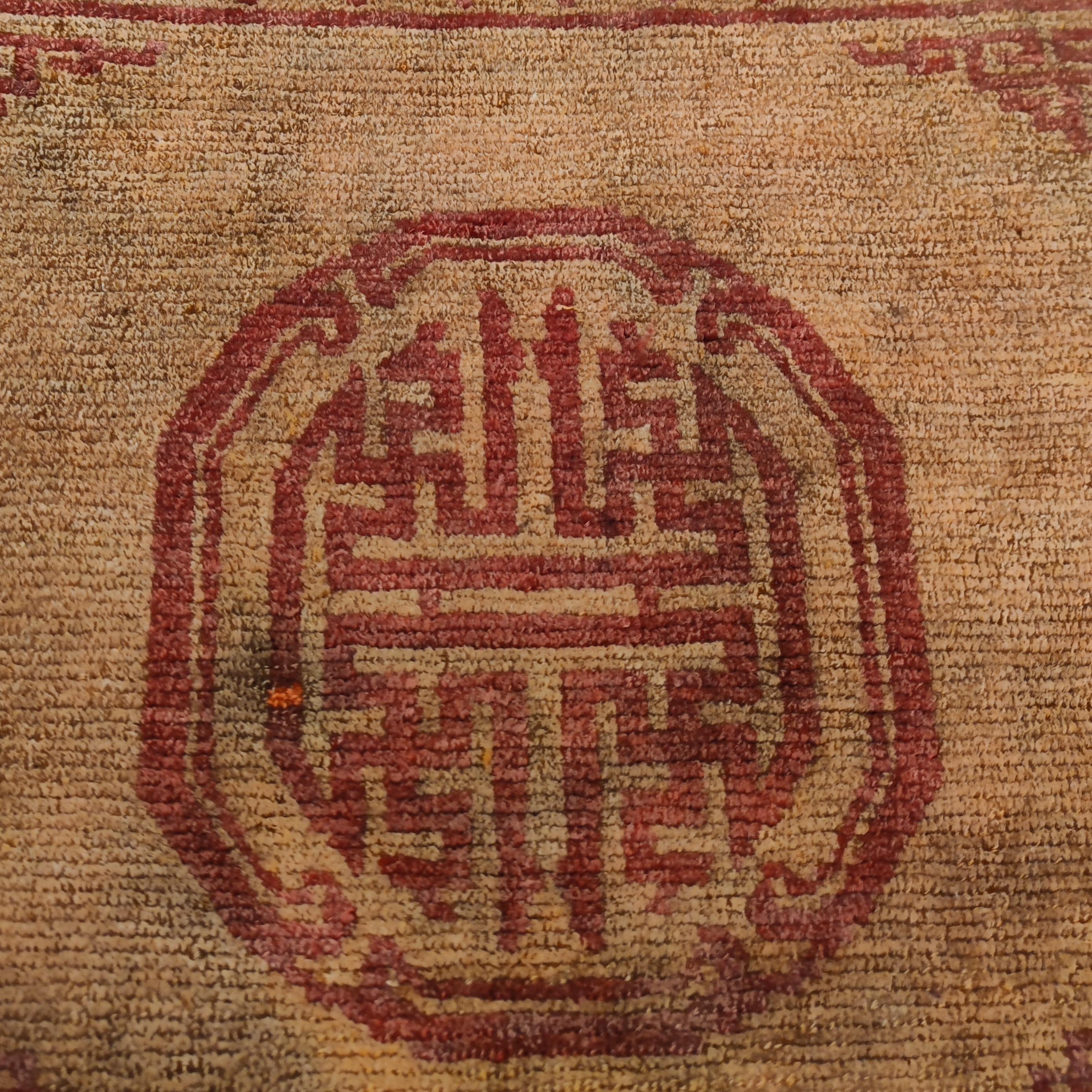 Antiker tibetischer Meditationsteppich mit drei Mandalas (Handgeknüpft) im Angebot