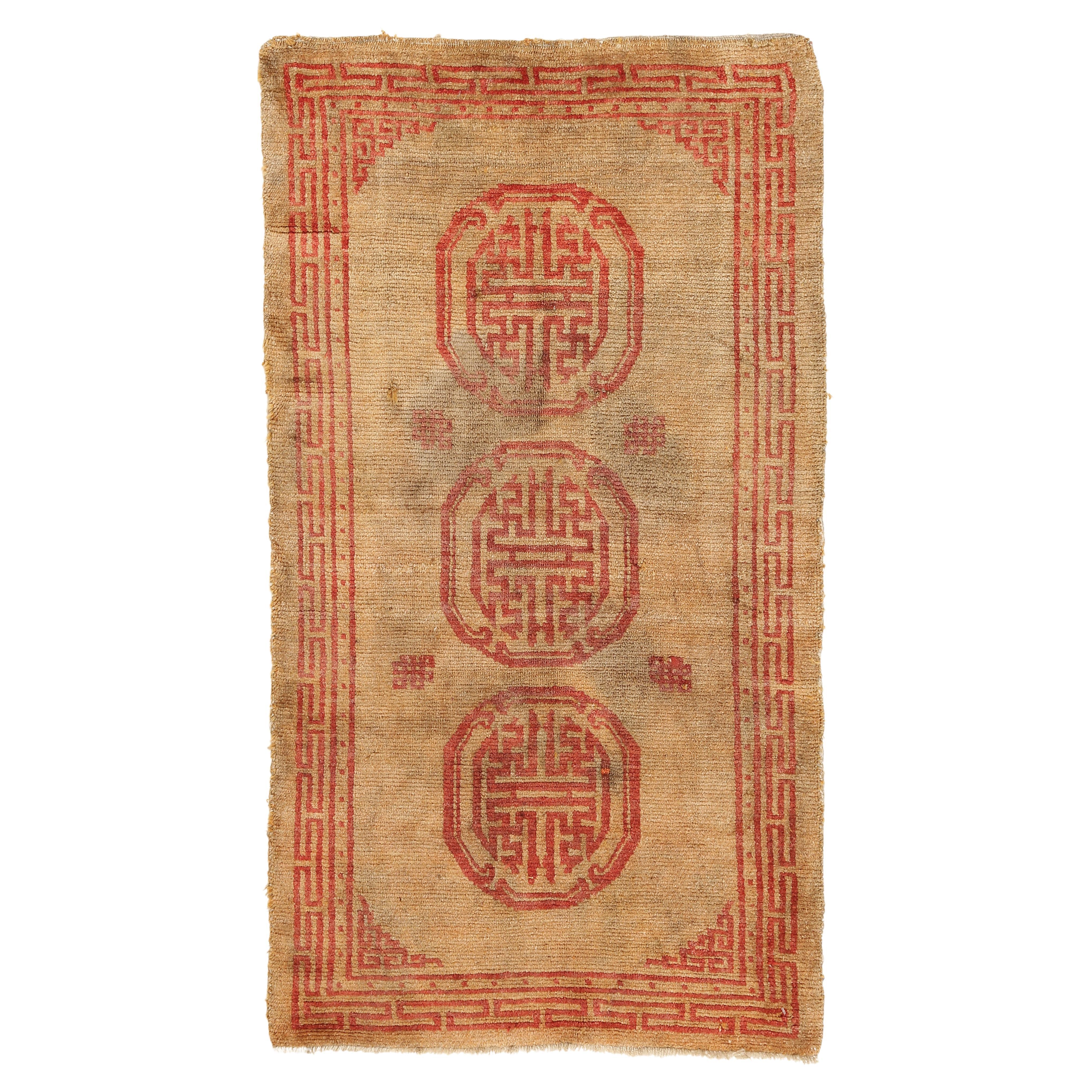 Ancien tapis de méditation tibétain avec trois Mandalas