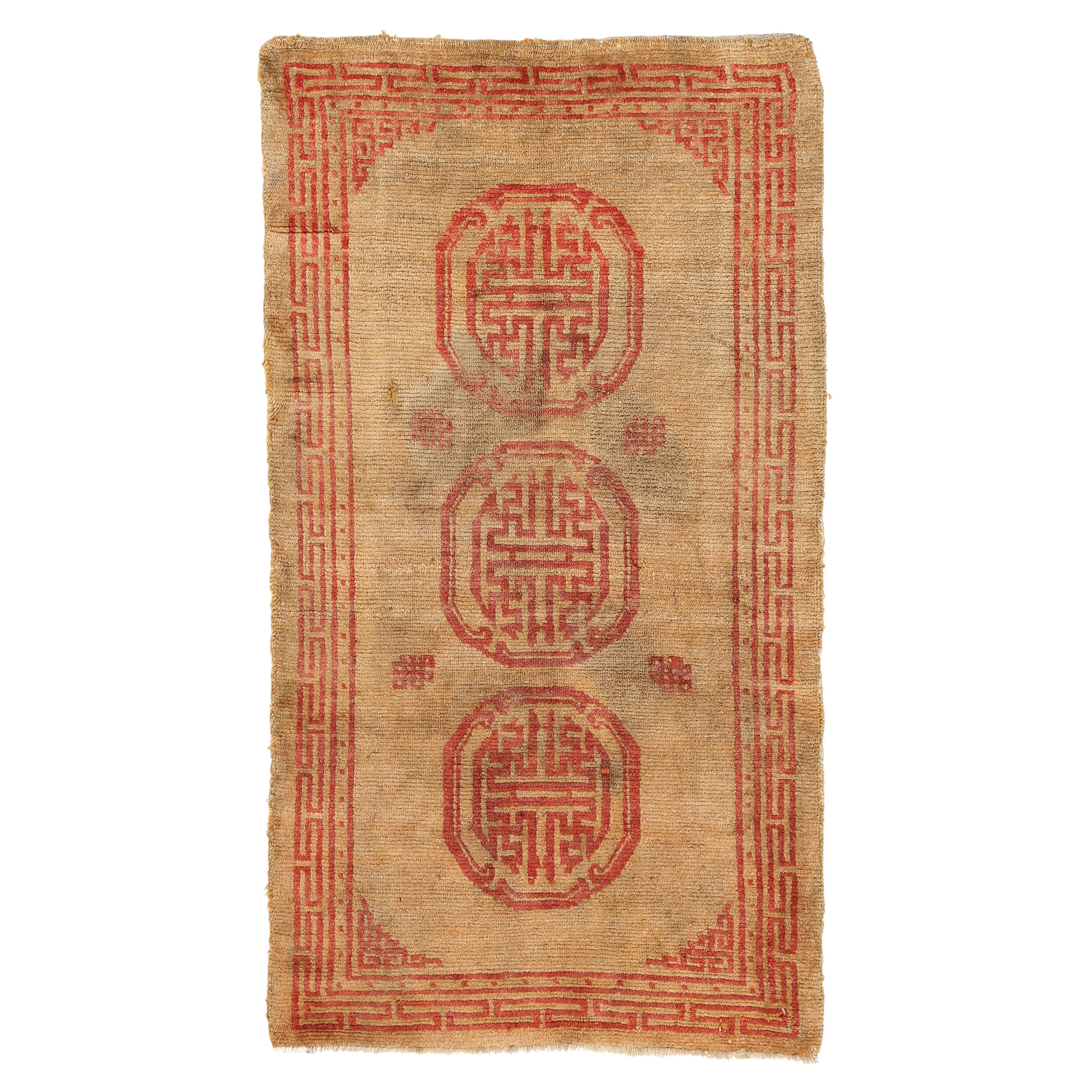 Antico tappeto da meditazione tibetano con tre mandala in vendita