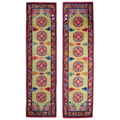Antique Tibetan Monastery Runners