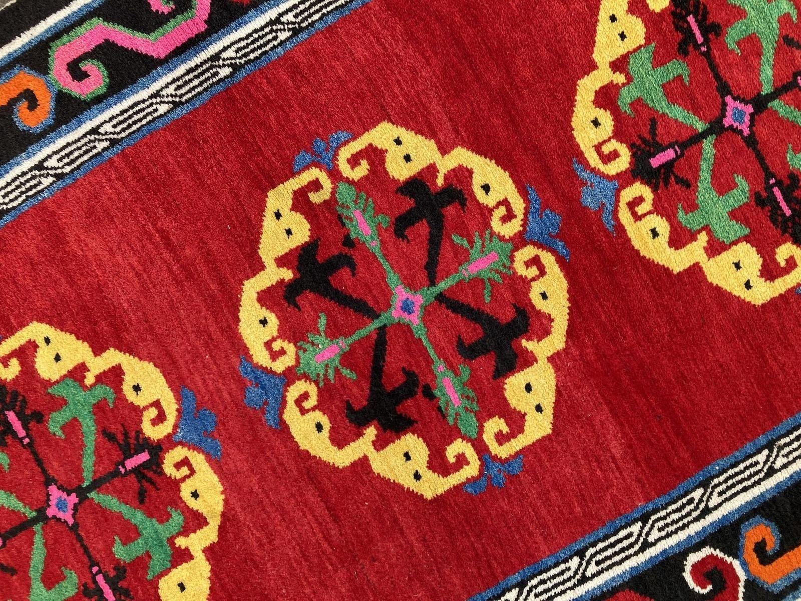 Antiker Tibetischer Teppich 1.70m X 0.97m im Angebot 4