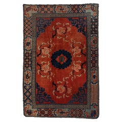 Antiker tibetischer Teppich