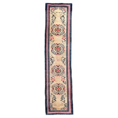 Antique Tibetan Runner 4.03m x 0.81m