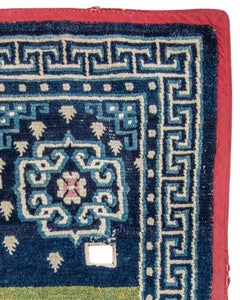 Antique Tibetan Saddle Rug, Late 19th Century