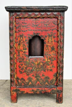 Antique Tibetan Table