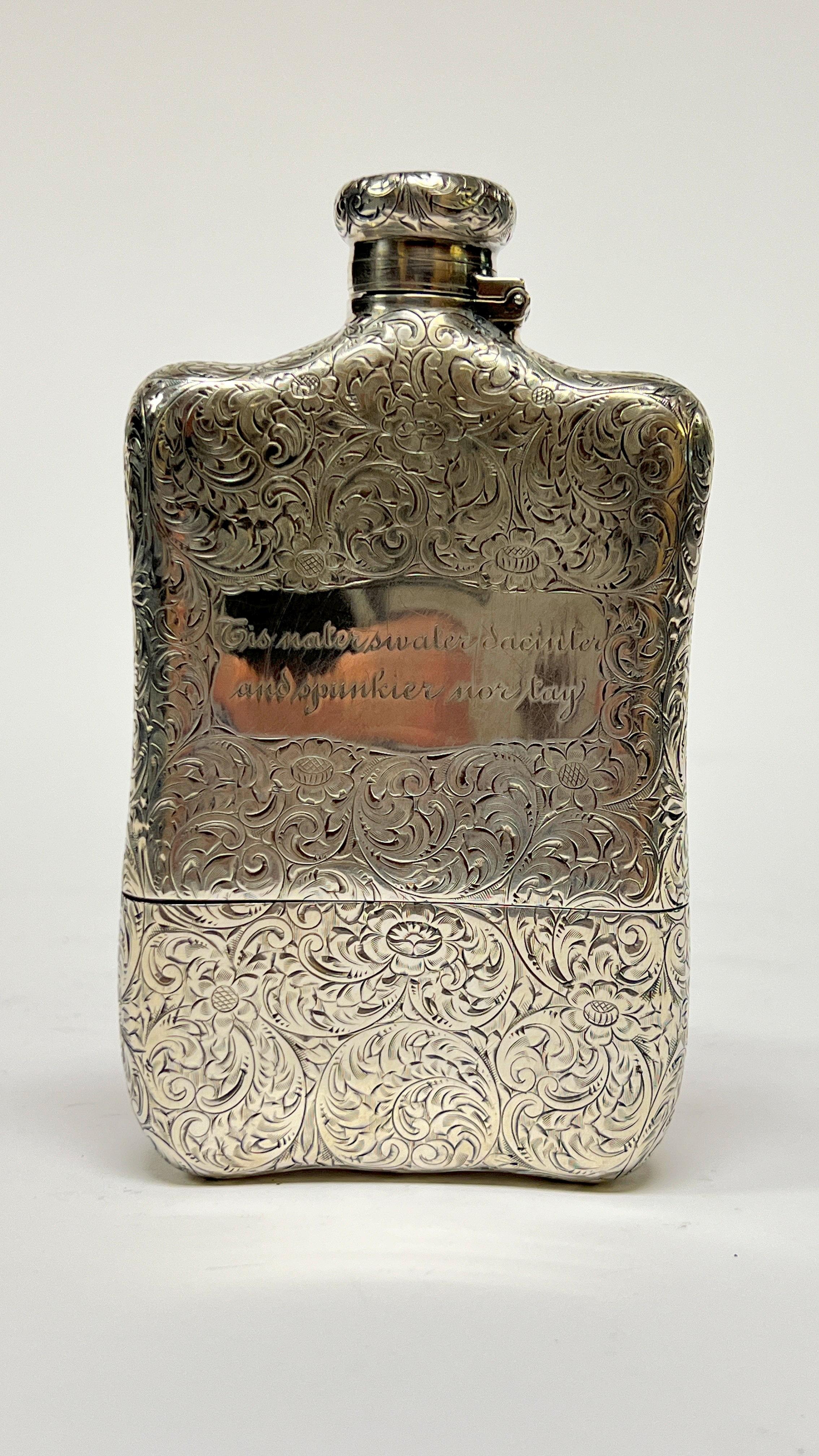 Antique Tiffany Sterling Silver Flask Circa 1882 8
