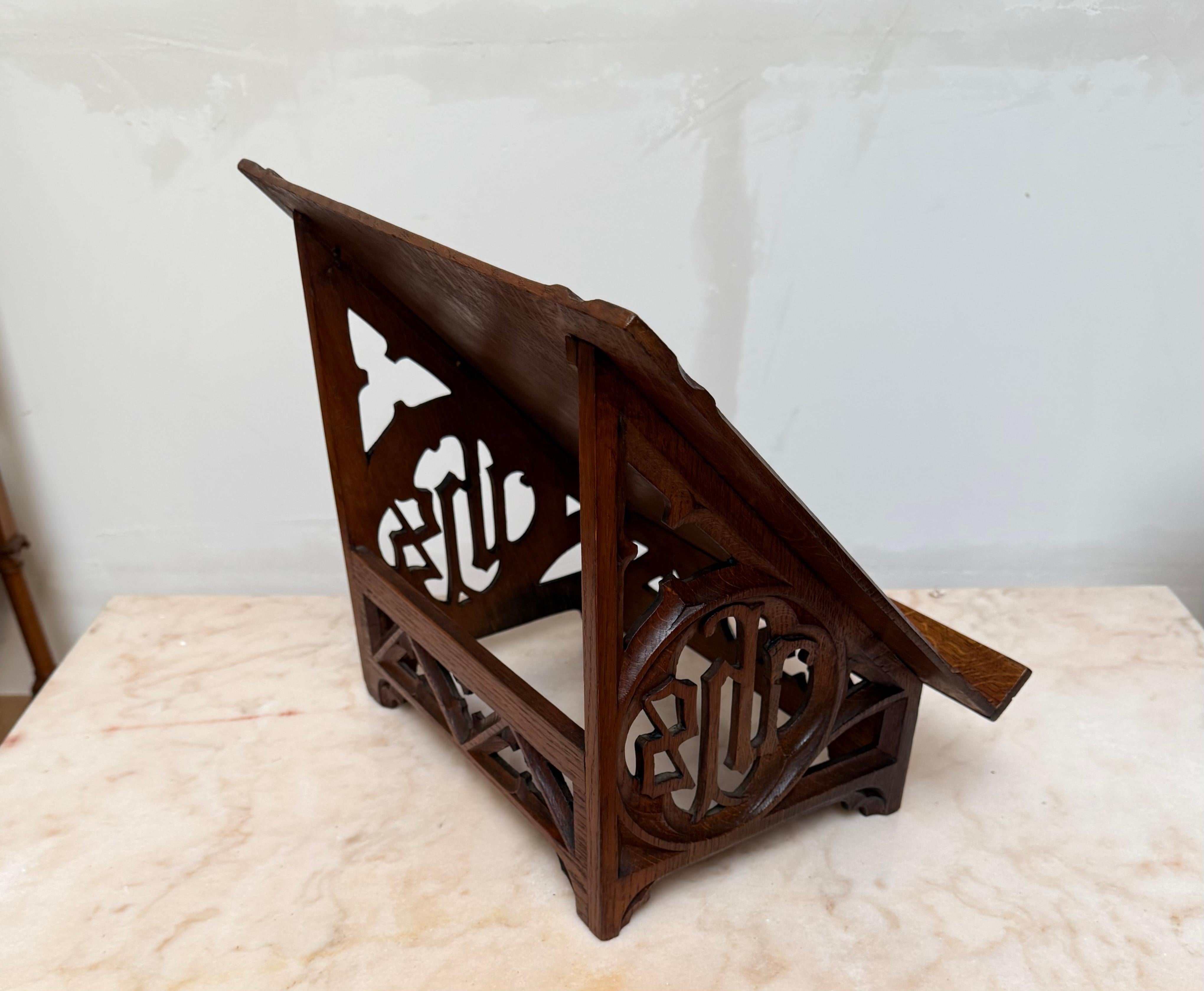 Antique Carved Oak Gothic Revival Bible Stand / Church Book Stand w IHS Symbols For Sale 8