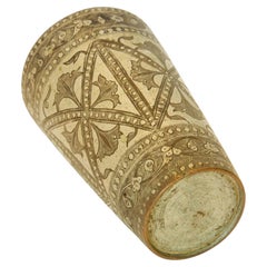 Antique Tinned Copper Engraved Mughal Beaker or Vase from India 1940s