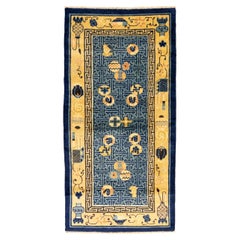 Antique Traditional Chinese Motifs Small Peking Rug, 19th Century