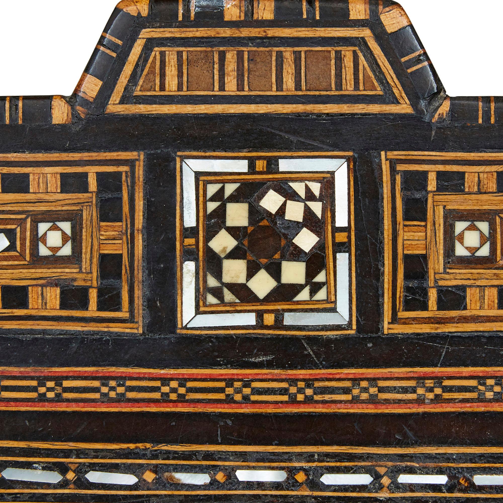 19th Century Antique Traditional Syrian Geometrical Marquetry Side Table For Sale