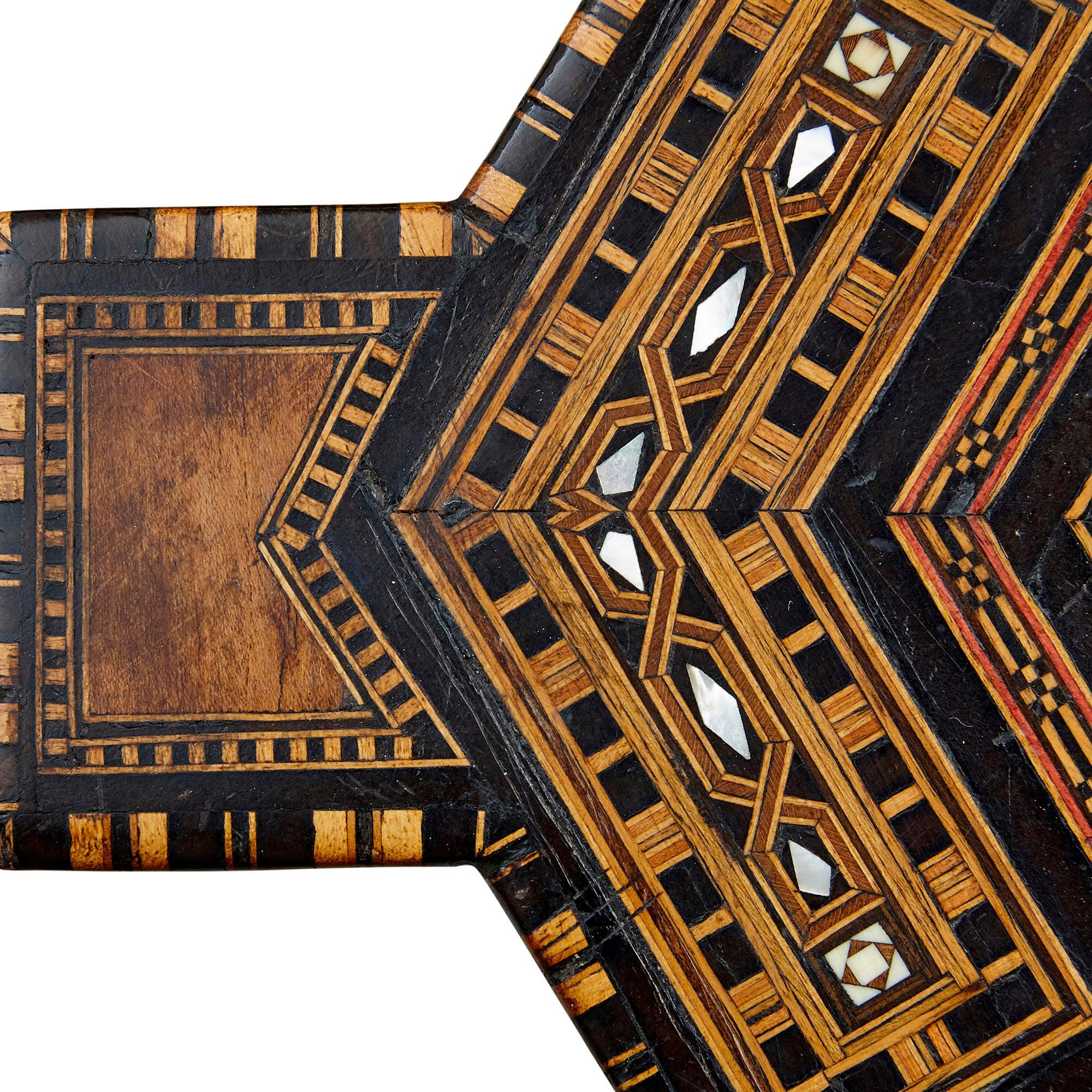 Mother-of-Pearl Antique Traditional Syrian Geometrical Marquetry Side Table For Sale