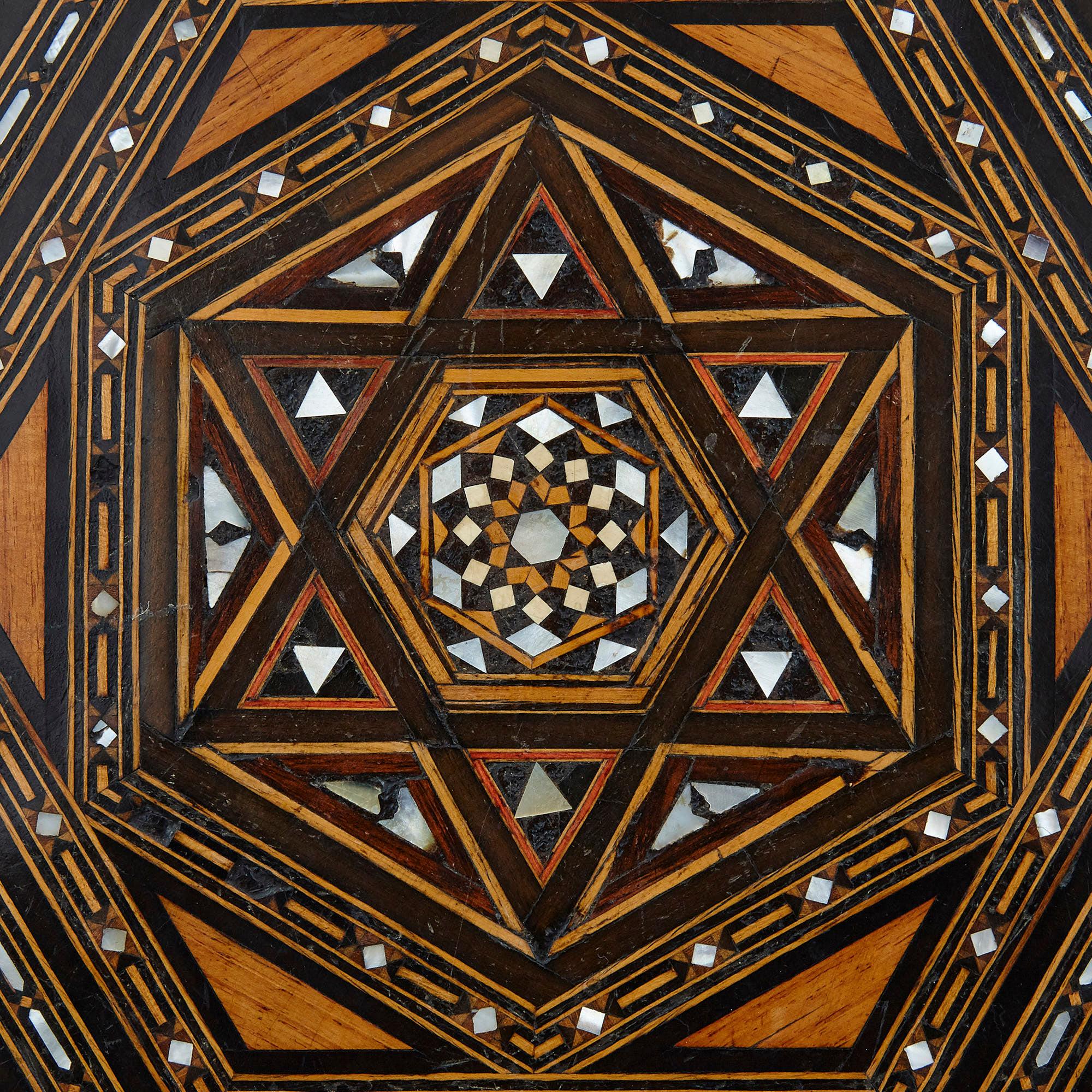 Antique Traditional Syrian Geometrical Marquetry Side Table For Sale 1