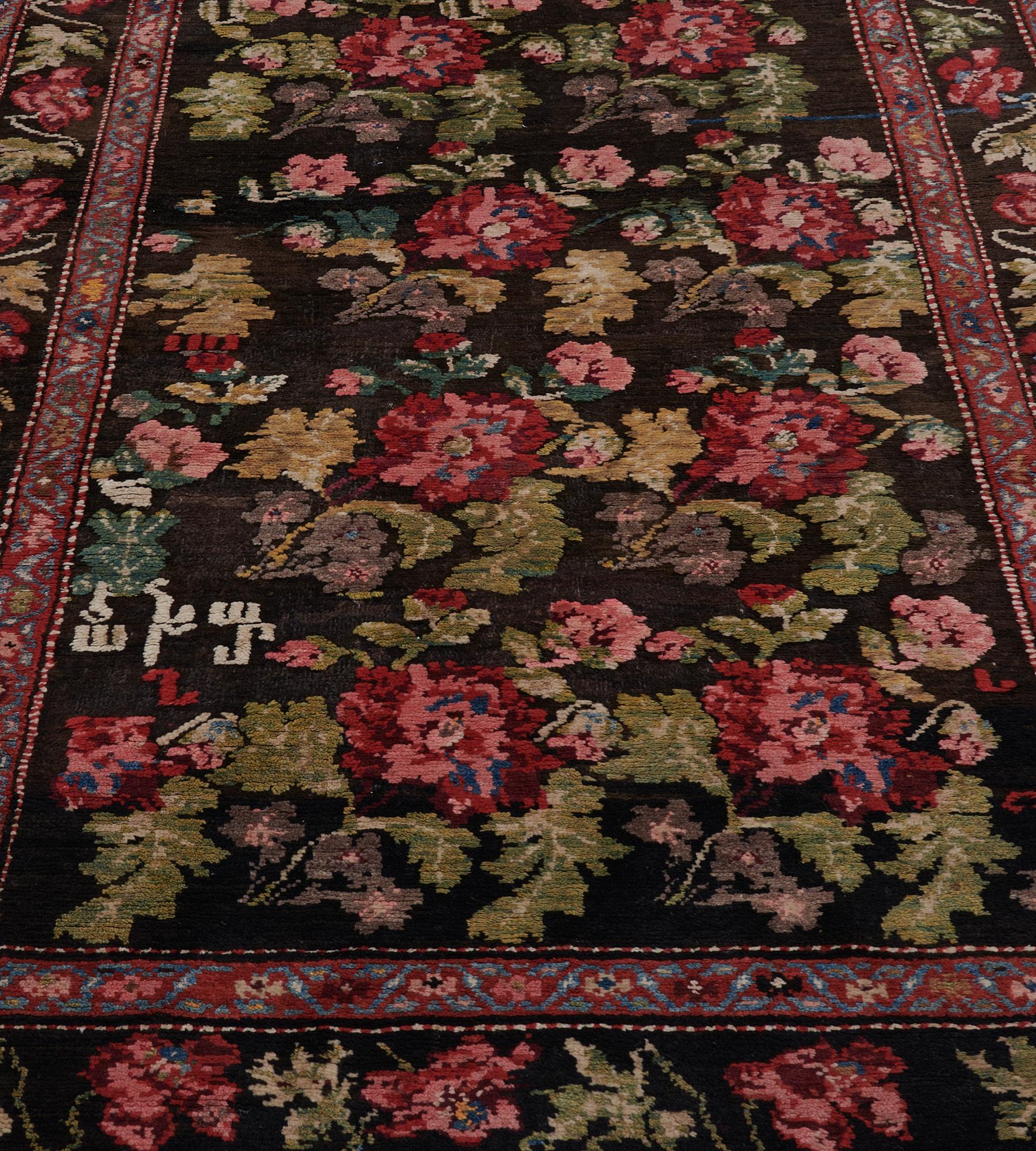Caucasian Antique Traditional Wool Floral Karabagh Runner For Sale