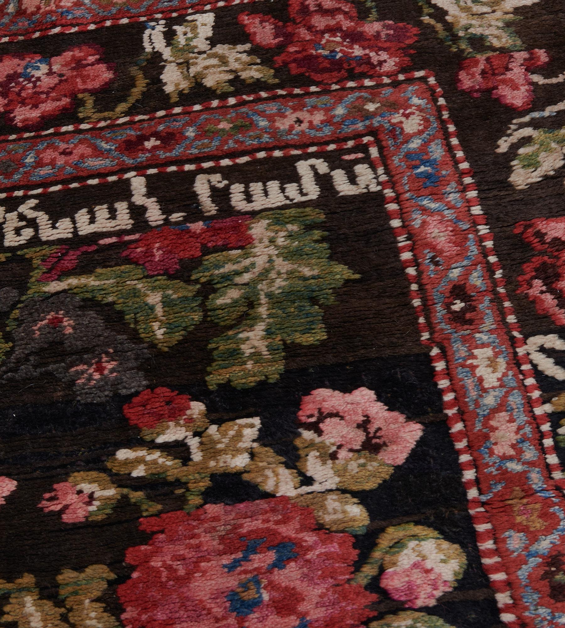 20th Century Antique Traditional Wool Floral Karabagh Runner For Sale