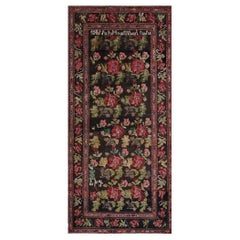 Tapis de couloir traditionnel antique Karabagh à fleurs en laine