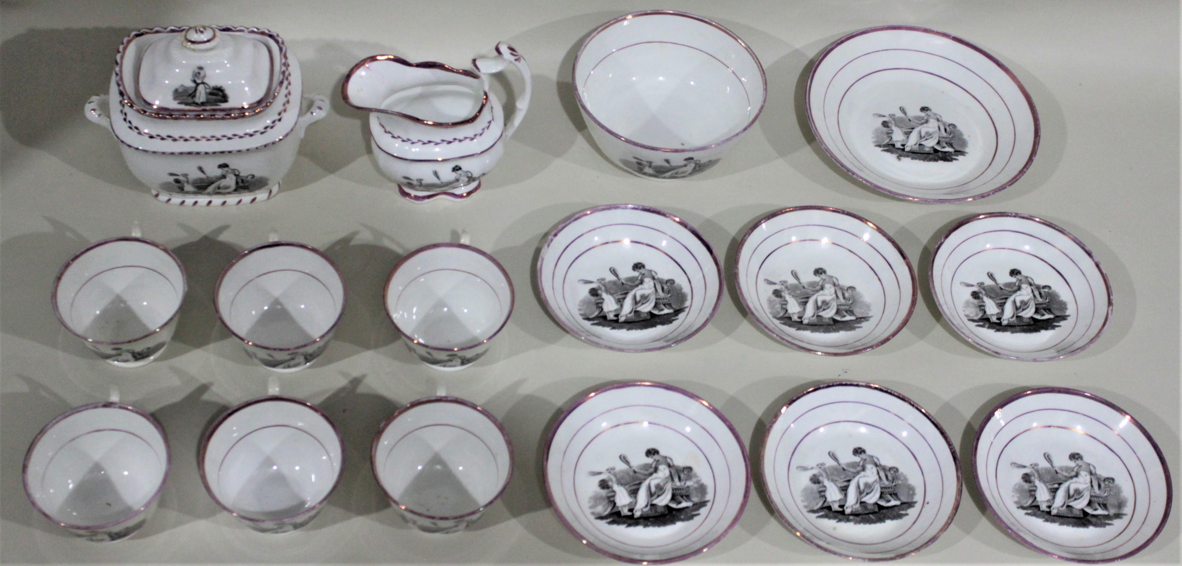 This early Victorian partial desert or luncheon set has no maker's markings, but it believed to have been made in England in circa 1850. This set includes 16 pieces in total comprised of two large serving bowls, six small bowls, six cups and a