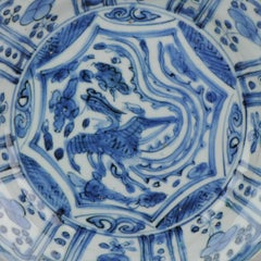 Antique Transitional Ming Chinese Porcelain Fenghuang Kraak Charger Flow