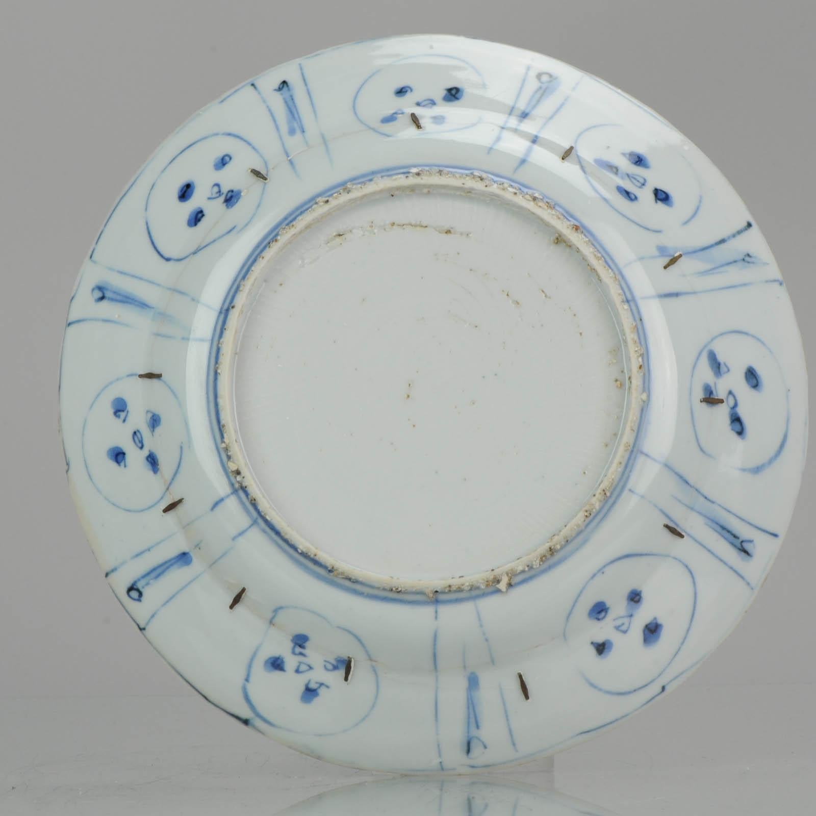 Antique Transitional Ming Chinese Porcelain Fenghuang Kraak Charger Flow In Good Condition In Amsterdam, Noord Holland
