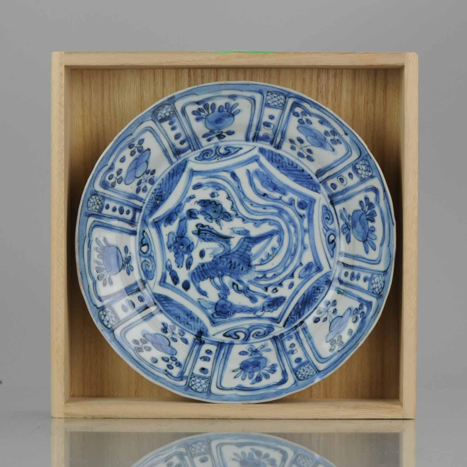 Antique Transitional Ming Chinese Porcelain Fenghuang Kraak Charger Flow 3