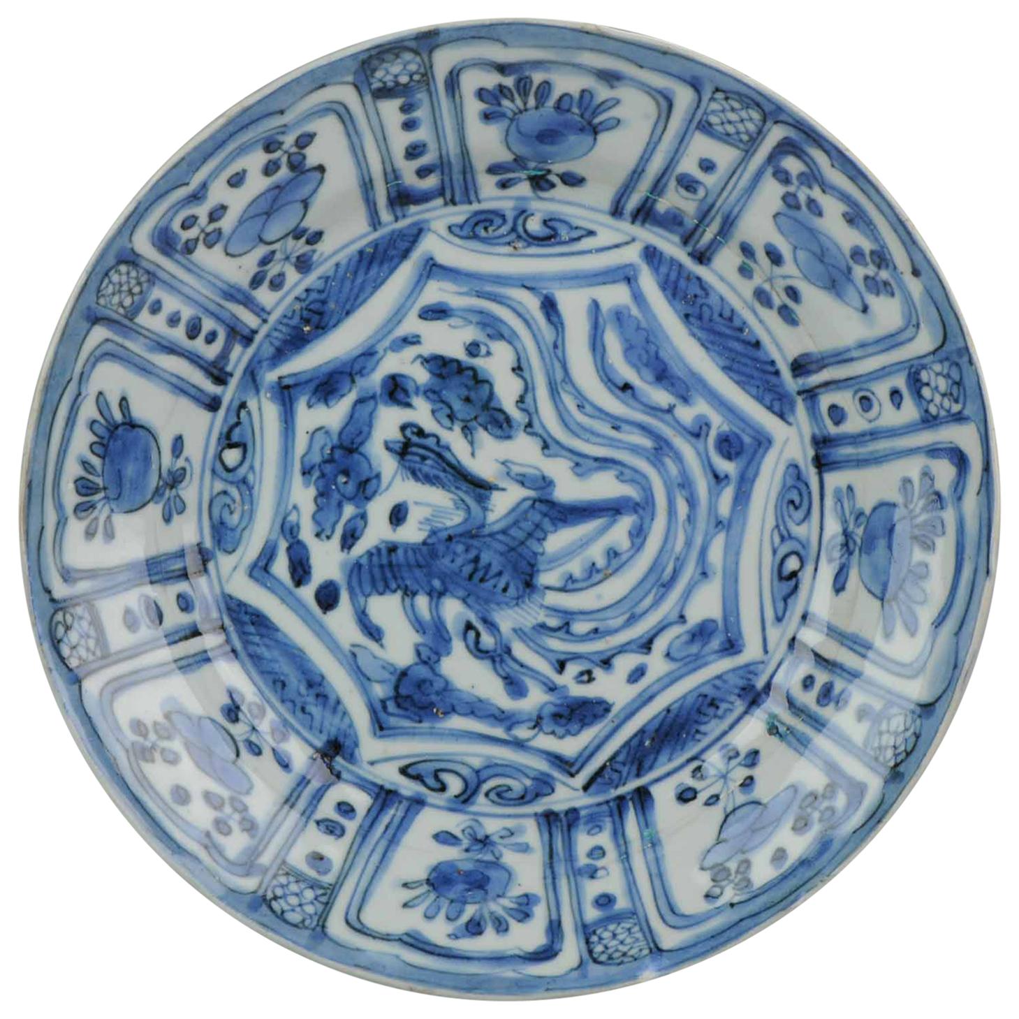 Antique Transitional Ming Chinese Porcelain Fenghuang Kraak Charger Flow