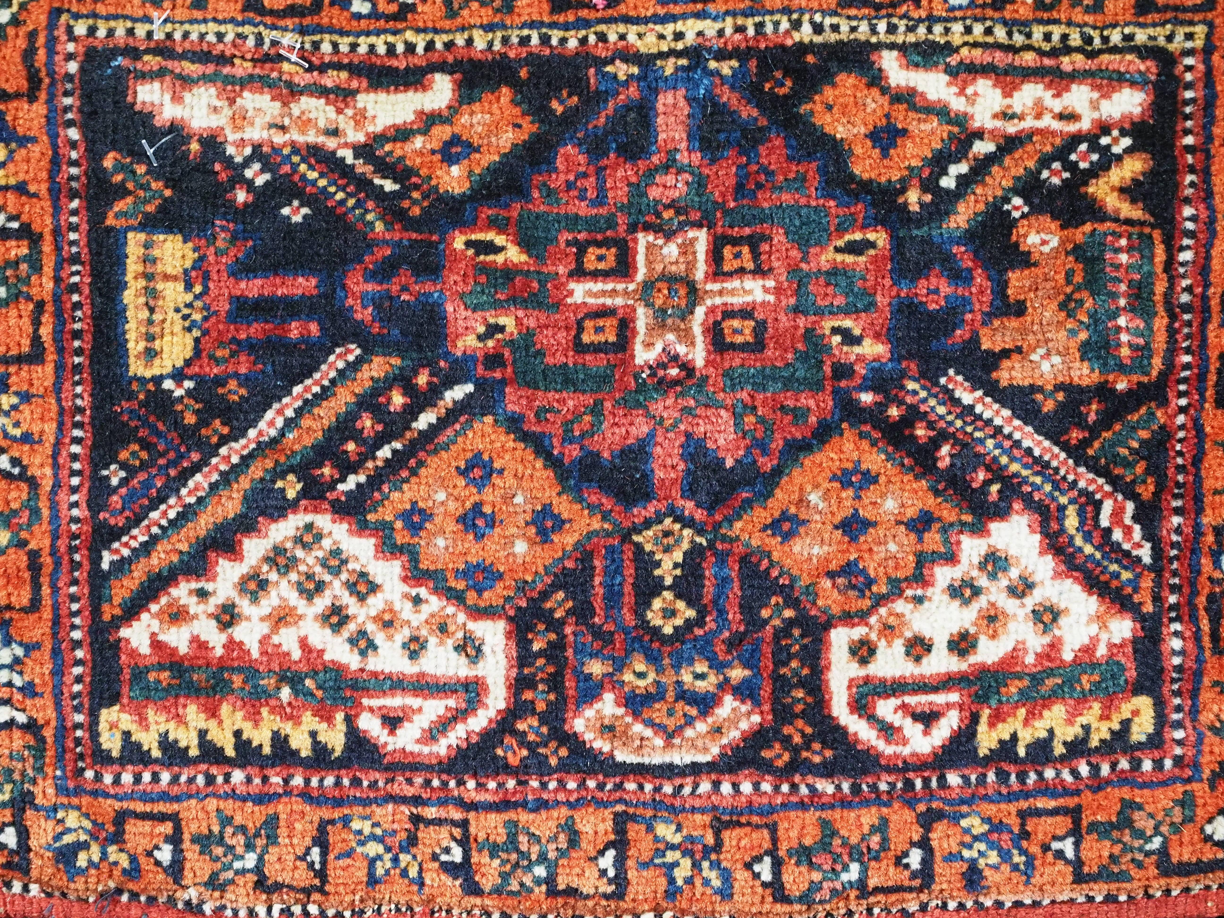 Antike Chanteh des Afshar-Stammes mit gewebter Rückseite, um 1900. (Wolle) im Angebot
