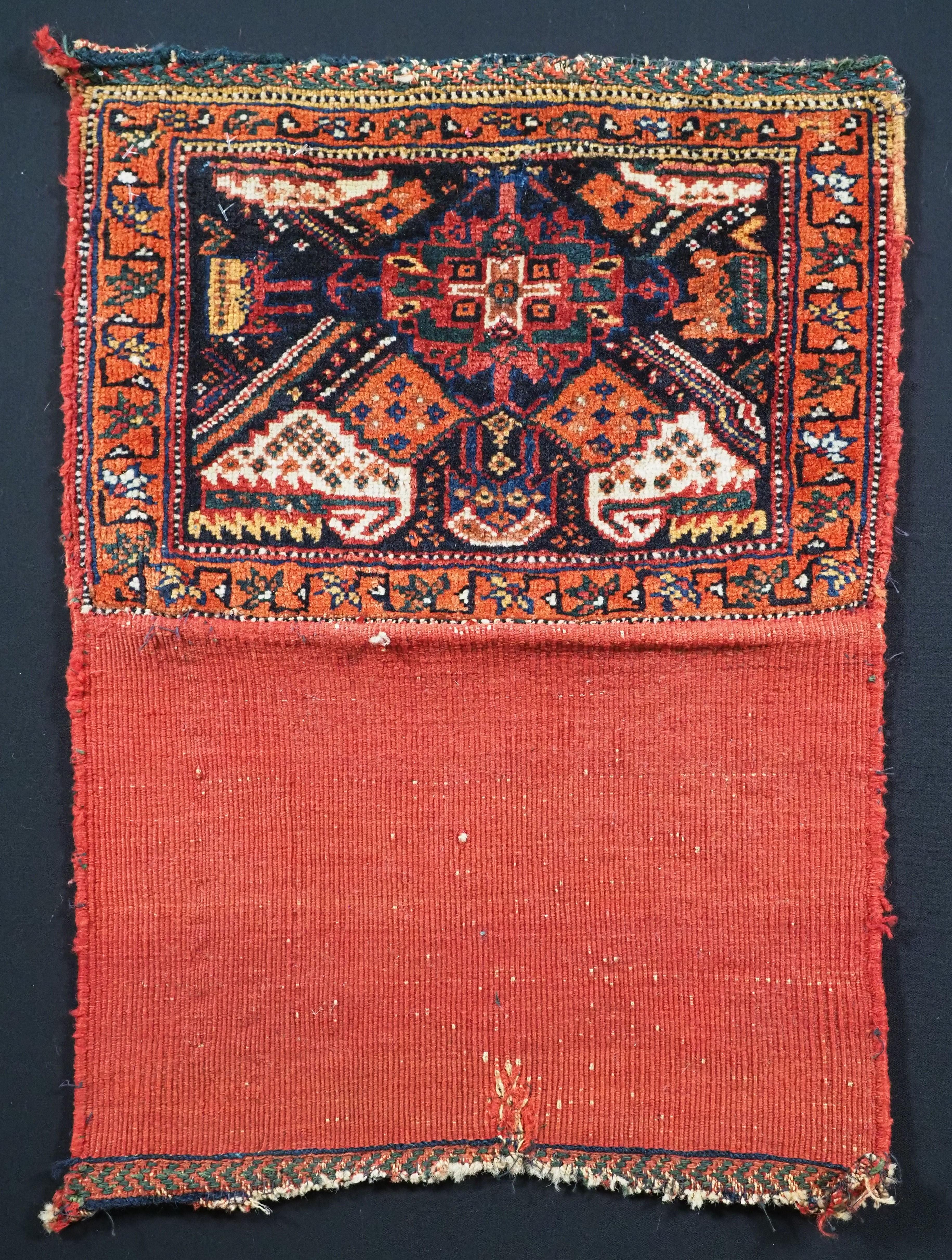 Antike Chanteh des Afshar-Stammes mit gewebter Rückseite, um 1900. im Angebot 1