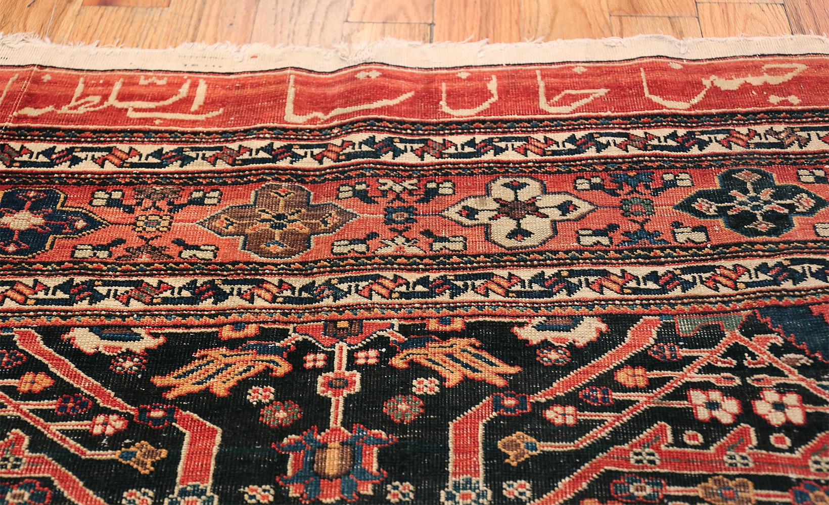 19th Century Antique Tribal Persian Bakhtiari Shabby Chic Rug. Size: 7 ft x 14 ft 3 in