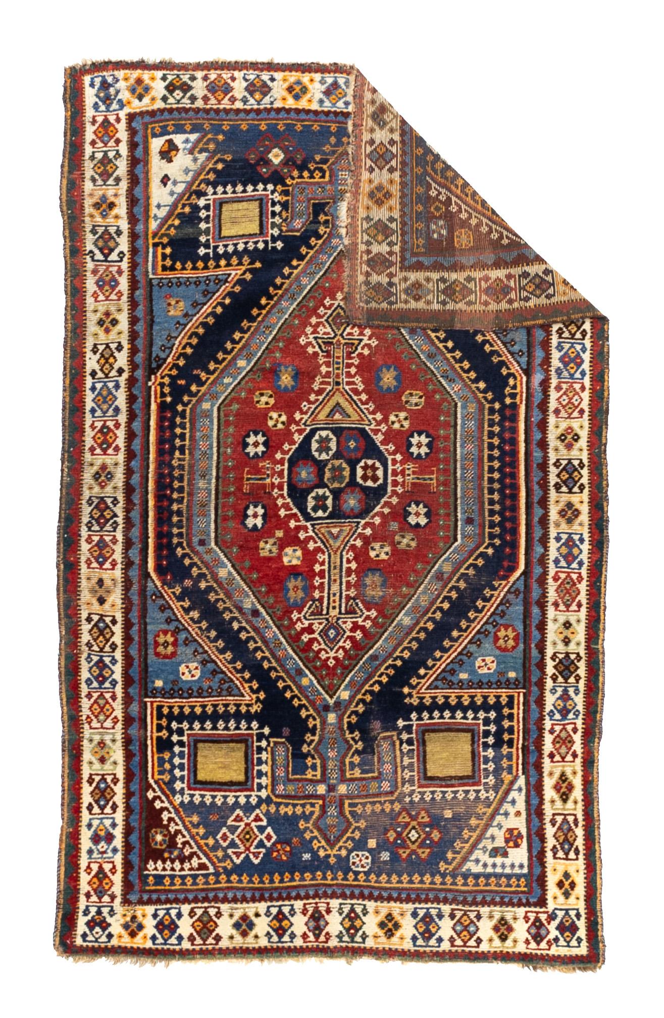 Antique Tribal Persian Qashqai Gabbeh Rug 4'5